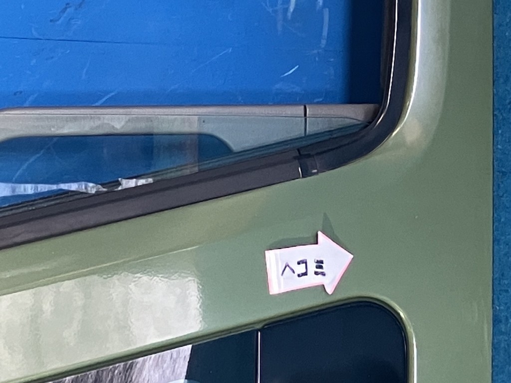 画像大 2枚目